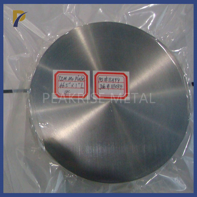 Polished Surface TZM Titanium Zirconium Molybdenum Alloy Plate Hot Rolled 4mm